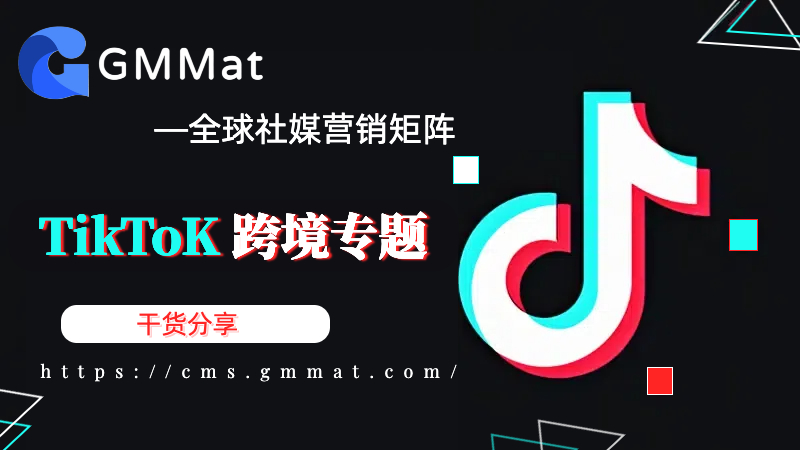 此图片的 alt 属性为空;文件名为 1736414795444-1.jpg